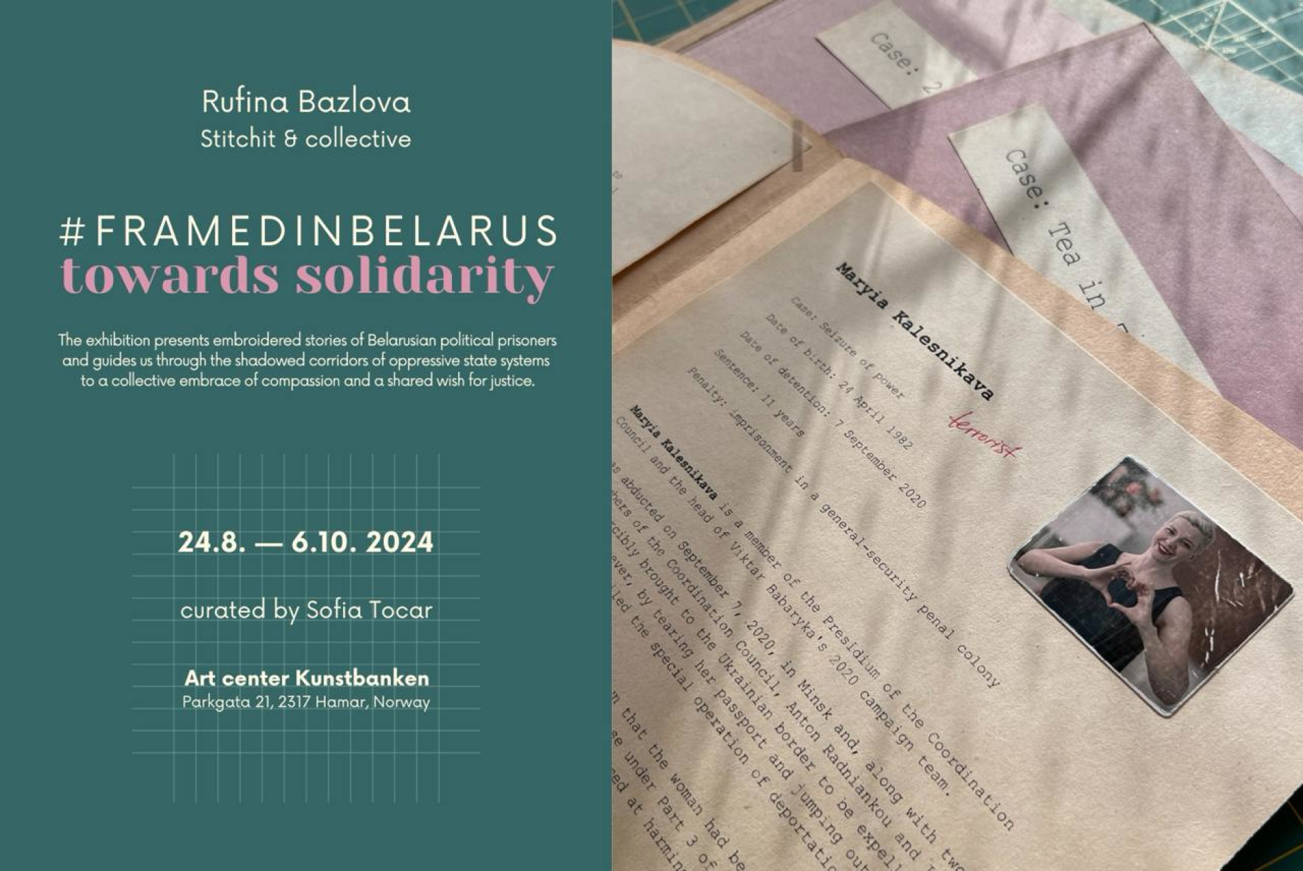 «These are both voices of solidarity and a record of the recent history of Belarus»