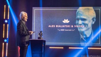 Arrest of Ales Bialiatski