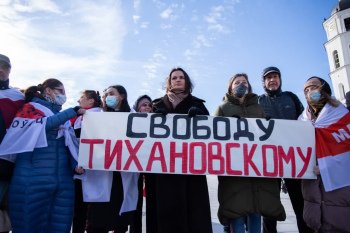 Action in support of Sergei Tikhanovsky