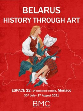 Belarus: History Through Art