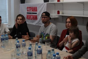 Help for political prisoners in Belarus
