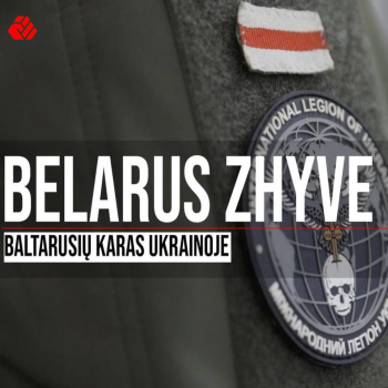 "Belarus Lives. Belarusian war in Ukraine"